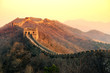 © rabbit75_fot - Great Wall sunset