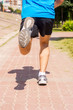 © gstockstudio - Running in sports shoes.