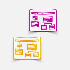 realistic design element: chart