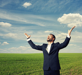 Canvas Print - man looking up at outdoor