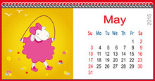 Calendar For May And Lamb Jumping On Skipping Rope