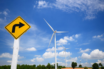 Group of Wind Turbines