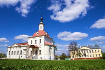 Wall Mural - Kolomna, Russia