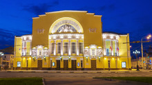 Academic Drama Theatre. F.Volkova Night In Yaroslavl, Russia