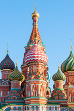 Russian Painted Dome Saint Basil's Cathedral