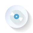© vadymg - Compact disk flat icon