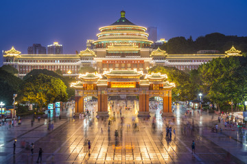 Great Hall of the People in Chongqing, China