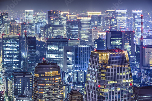 Fotoboard na płycie Tokio, Japonia