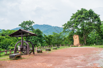 Sticker - Natural landscape of Pang Sida national park