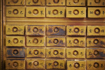 Wall Mural - Herbal Medicine Drawers