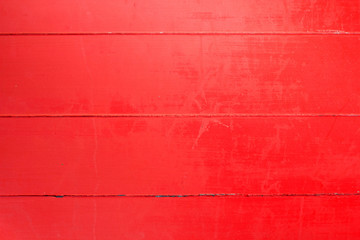  Red wood wallpaper