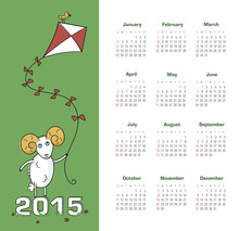 Calendar 2015 Year With Sheep