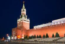The Kremlin Guardians