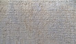 Ancient greek text background