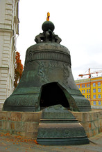 Tsar Bell In Moscow Kremlin. Russian Landmarks
