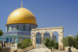 Dome of the rock (Women's mosque) - holy place for Muslims