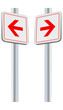 © medwedja - Richtung  - Schilder rechts und links