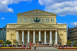Bolshoi Theatre in Moscow