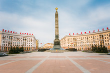 Victory Square - Symbol Belarusian Capital, Minsk