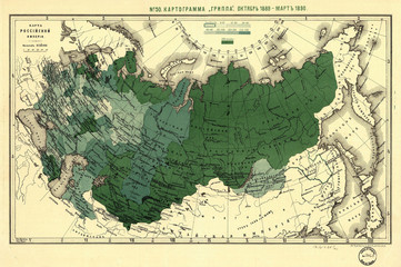 Russia old map