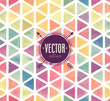 Vector Watercolor seamless pattern.