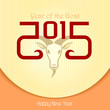 The year of goat (Cream background)