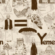 Sketch Yemen seamless pattern