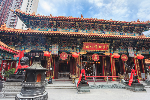 Plakat Wong Tai Sin Temple słynnej świątyni Hongkongu