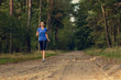 © Lars Zahner - Athletische Frau beim Joggen