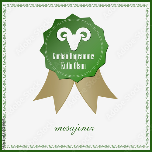 kurban bayramı Stock Vector | Adobe Stock