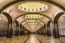 Mayakovskaya Metro Station In Moscow, Russia