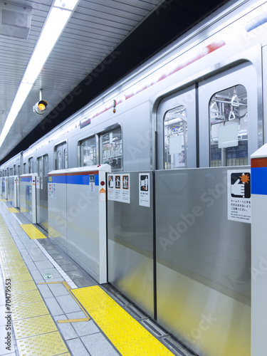 Board z aluminiowym obramowaniem Metro do domu
