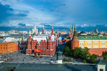 Museum Of History In Moscow
