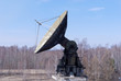 Параболическая антенна радио-обсерватории
