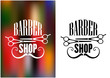 Barber shop icon, emblem or label
