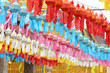 © sutichak - yee peng festival decoration with lantern, thailand