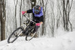 mountainbiker in winter