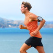© Maridav - Running app on smartphone - male runner