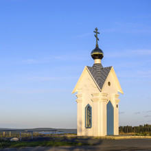 Orthodox Chapel On Blue Sky Background