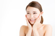 © taka - attractive asian woman skincare image