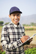 © ndoeljindoel - Farmer man