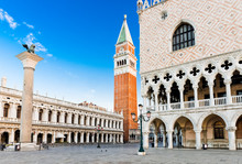  San Marco Square In Venice, Italy Early In The Morning