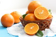 © lisa870 - Fresh oranges
