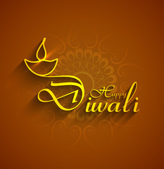 Sticker - Happy Diwali shiny colorful stylish text background card vector