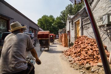 Beijing. Exotic tour of the old town