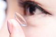 © ryanking999 - human eye and contact lens