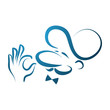 © Rzoog - kucharz logo wektor