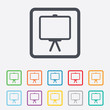 © blankstock - Presentation billboard sign icon. PPT symbol.