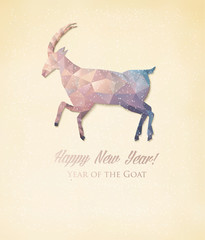 2015 calendar with a polygon goat. Vector.