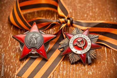 Poster Order of the Red Star - Award WWII. George Ribbon